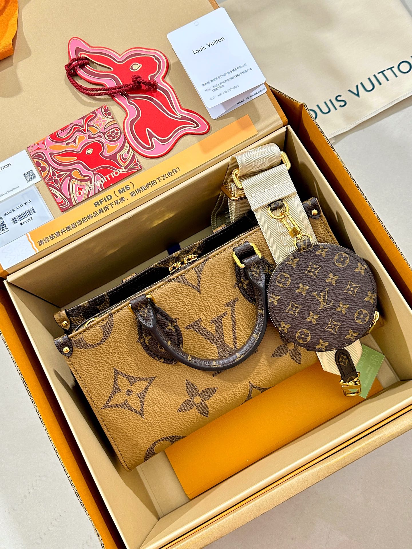 M46653 ルイヴィトン ハンドバッグ モノグラム オンザゴー EW ブラウン