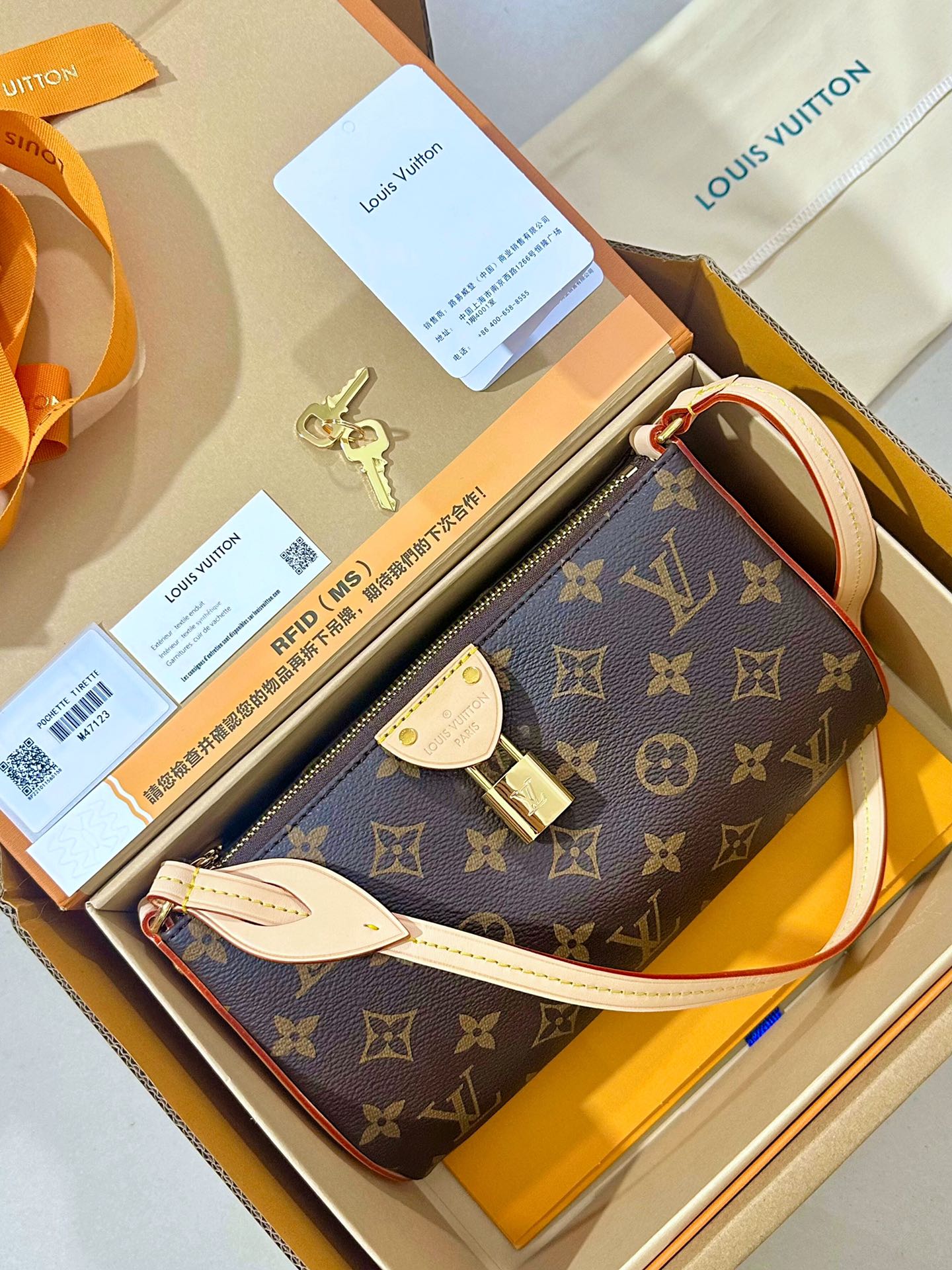 M47123 ルイヴィトン モノグラム ポシェットティレット MINI