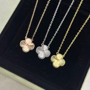 ヴァンクリーフ 安い順