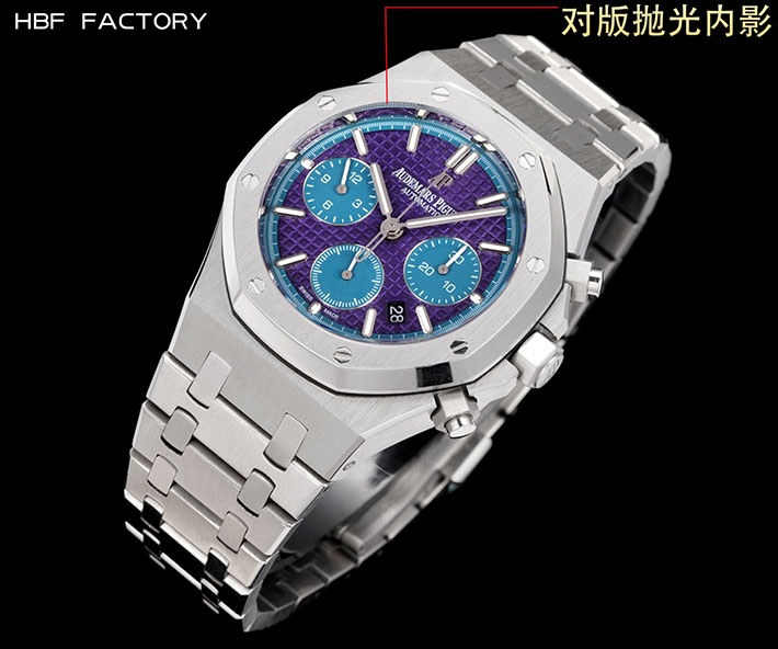 最高級オーデマピゲスーパーコピー ロイヤル オーク クロノグラフフライバック 41mm 腕時計 2522997 オーデマピゲ ロイヤルオーク 値段 - 画像 (7)