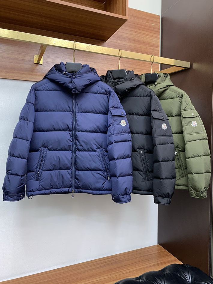 最高級モンクレールスーパーコピー Moncler Maya 70 ショートダウンジャケット カーキ 2525106 MONCLER ダウン メンズ - 画像 (3)