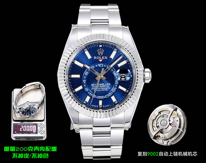 最高級ロレックススーパーコピー ROLEX Sky Dweller スカイドゥエラー ブライトブルー 2630146 ロレックス 価格 安い順 - 画像 (3)