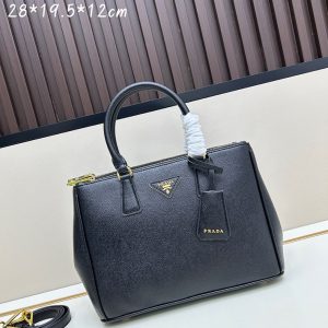 プラダ バッグ アウトレット