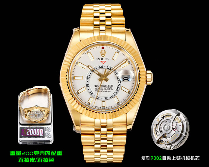 最高級ロレックススーパーコピー ROLEX 42mm スカイドゥエラー イエローゴールド ホワイト Ref.326938 スーパーコピーロレックス口コミ - 画像 (3)