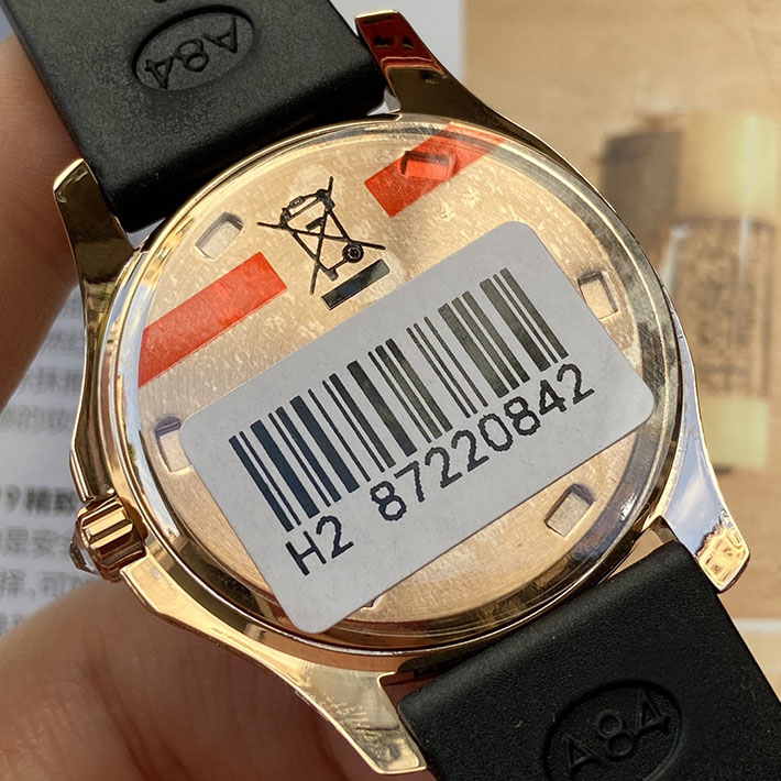 最高級パテックフィリップスーパーコピー PATEK PHILIPPE アクアノート ルーチェ ピュア・ブラウン 2635336 パテックフィリップ レディース 定価 - 画像 (3)