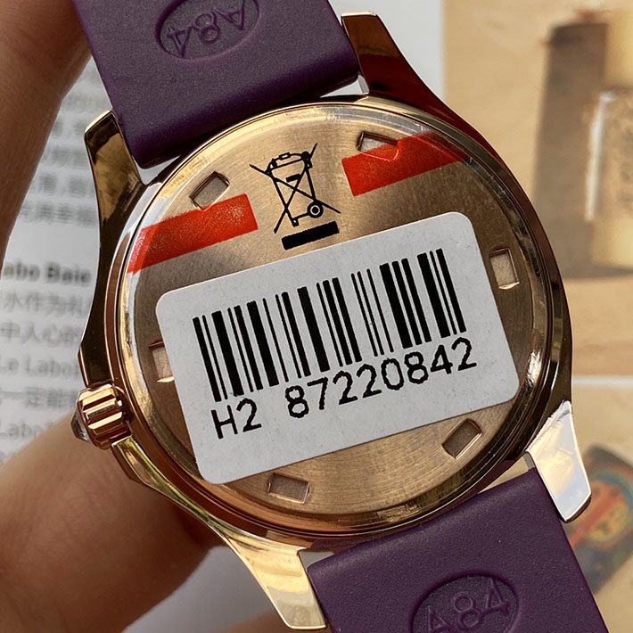 最高級パテックフィリップスーパーコピー PATEK PHILIPPE アクアノート ルーチェ ピュア・パープル 2635338 パテックフィリップ レディース 価格 - 画像 (3)