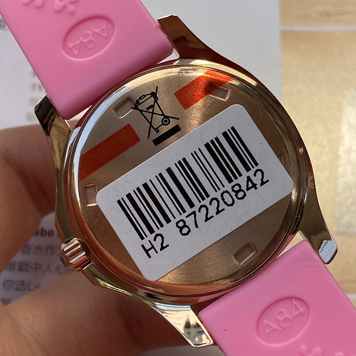 最高級パテックフィリップスーパーコピー PATEK PHILIPPE アクアノート ルーチェ ピュア・ピンク 2635339 パテックフィリップ レディース 公式 - 画像 (3)
