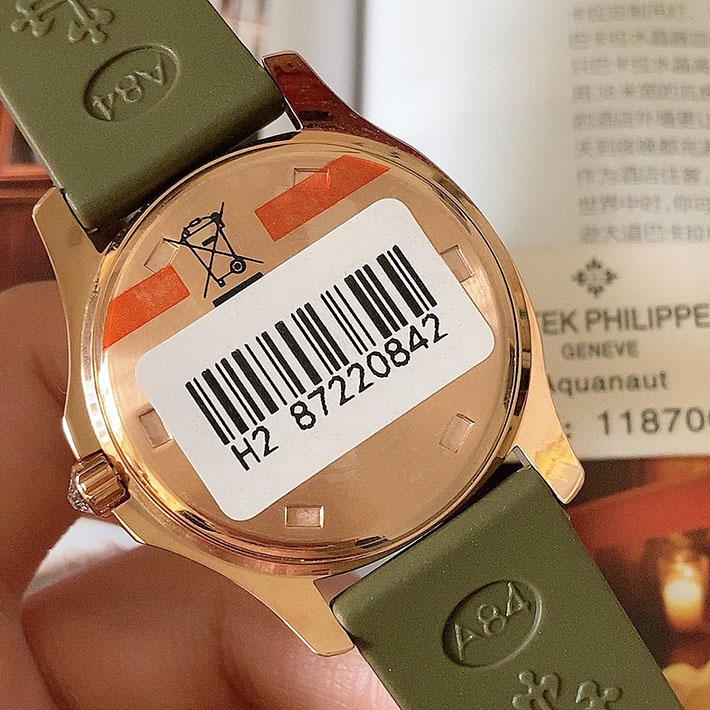 最高級パテックフィリップスーパーコピー PATEK PHILIPPE Aquanaut Luce アクアノート ルーチェ レディース腕時計 2635343 パテックフィリップ スーパーコピー - 画像 (2)