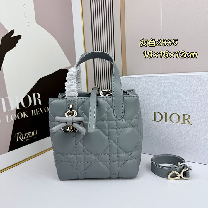 ディオール バッグ 人気 Dior Toujours バーティカル トートバッグ スモール トルマリンブルー M2835OSNW_M36Z ディオール トートバッグ 値段 - 画像 (9)