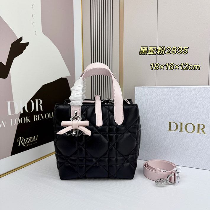 ディオール バッグ 人気 Dior Toujours バーティカル トートバッグ スモール ブラック/ピンク 2635676 ディオール バッグ 人気ランキング - 画像 (9)
